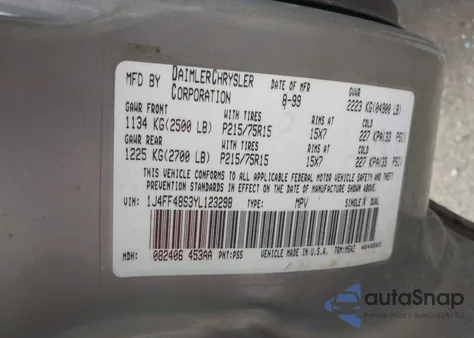 2000 Jeep Cherokee Sport из США, поврежденный, VIN 1J4FF48S3YL123298